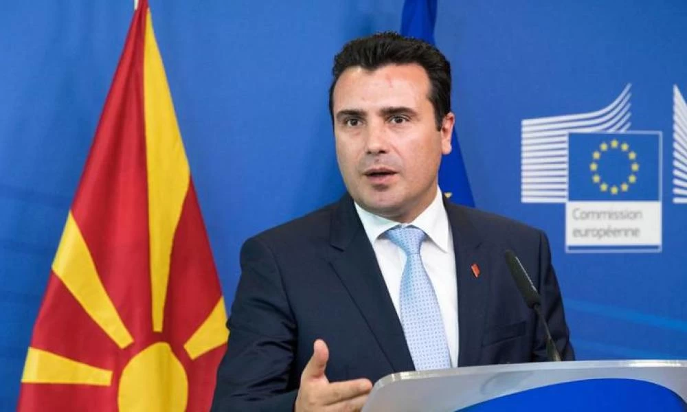 Μετά την Αλβανία και τα Σκόπια είναι έτοιμα να δεχθούν άμαχο πληθυσμό από το Αφγανιστάν